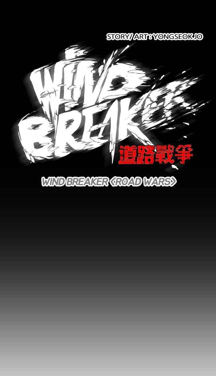 Wind Breaker Chapter 112 9